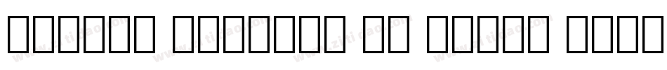 Cooper BlkItHd BT Black Italic字体转换